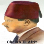 Cheikh el afrit sur yala.fm